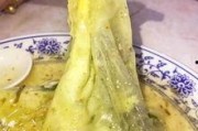 黑料吃瓜网apk普通安装 